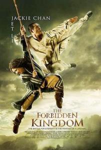 forbidden-kingdom.jpg?w=202